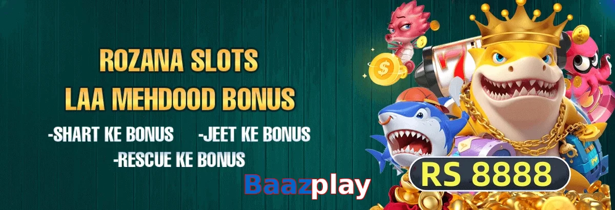 Baazplay game app for Pakistan players