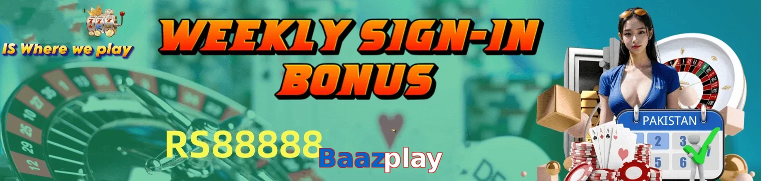 Baazplay game app for Pakistan players