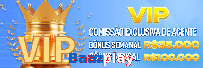 Baazplay game app for Pakistan players
