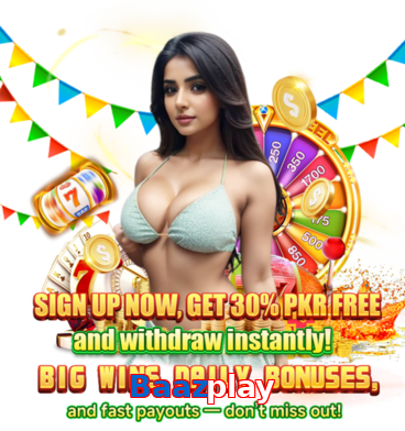 Baazplay game app for Pakistan players